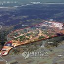 영천연합의원 이미지