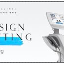 마리의원 이미지