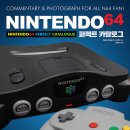 퍼펙트PC 이미지