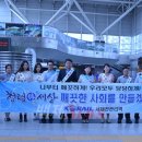 서대전역 이미지