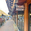 지우네식품 이미지
