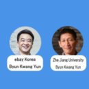 아시아상회 이미지
