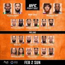 언더카드 이미지