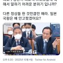 박진, "윤 대통령 식사하느라 여왕 조문 안 갔나" 질문에 "네" 이미지