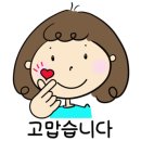 메트로마산공인중개사사무소 이미지