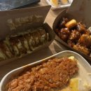 흑돼지김치말이 이미지