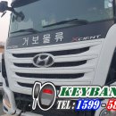 진곡화물차고지 이미지