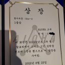 500005 | 2022 6월 월간알로하 (MALOHA) 후기