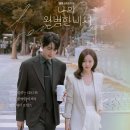 가인미가 이미지