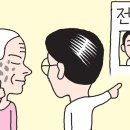 송내과의원 이미지