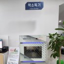 대소도서관 이미지