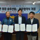 팀솔루션 이미지