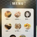 해피타임노래연습장 이미지