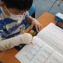 심원초등학교+중앙초등학교+미래유치원 이미지