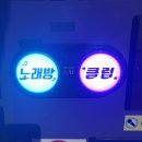 준코뮤직타운 네이버블로그