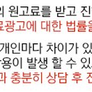 서울인성치과의원 이미지