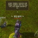 레기온카 이미지
