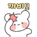 다기야기 이미지