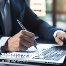 굿잡직업소개소 - 창녕군 남지철교길 22 | 직업상담사 하는일 및 연봉 취업 조건