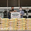 마린타이거주유소 이미지