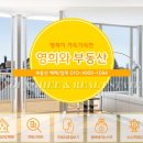 다경공인중개사사무소 이미지