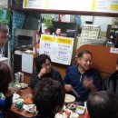 서울세곡초등학교 이미지