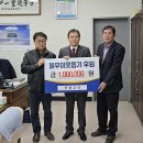 크린팩(주) - 괴산군 | 크린팩(주)