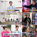 며느리 - 전주시 완산구 태진로 44-3 | 며느리