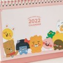 (주)마야건설 이미지