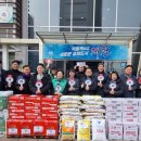 교동행정복지센터 이미지