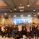 한국유통상사
