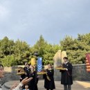 개구리노래광장