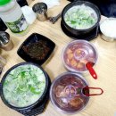 산내소머리곰탕 | 대전 낭월동 맛집 대전소머리국밥