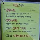 임랑구서점