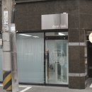 다온래쉬 이미지