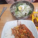 맛드림김밥나라 - 남구 용대로 134 | 맛드림김밥나라