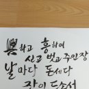 돈세다 잠드소서 이미지