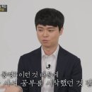 더화이트씨
