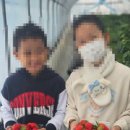 은수농장 2 이미지