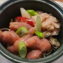 대도수산 네이버블로그