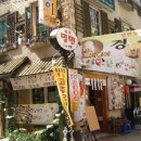 봉남중학교 이미지