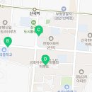플랜에듀수학영어전문학원