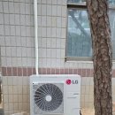 엘지아파트 경로당 이미지