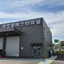 석원천 이미지