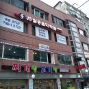 JS음악학원 이미지