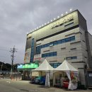 장흥농협송추지점 이미지