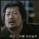 다모앙제주 | 슬슬슬로우 솔직후기