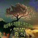 엘라이프 - 안성시 기업단지로 74 | 엘라이프