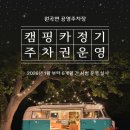 3공단1로-9 이미지