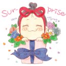 르만트럭코리아 이미지